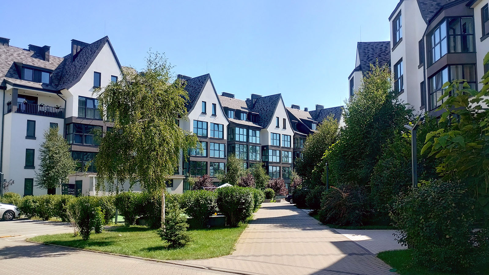 IMG_20250816_144002044_HDR